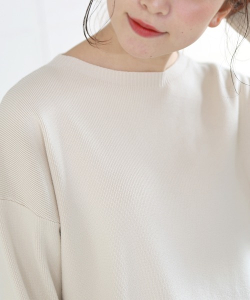 Bou Jeloud（ブージュルード）の「サイドリボンニットセットアップ（セットアップ・レディース・ブラック/ベージュ/オフホワイト・FREE）」の16枚目の写真