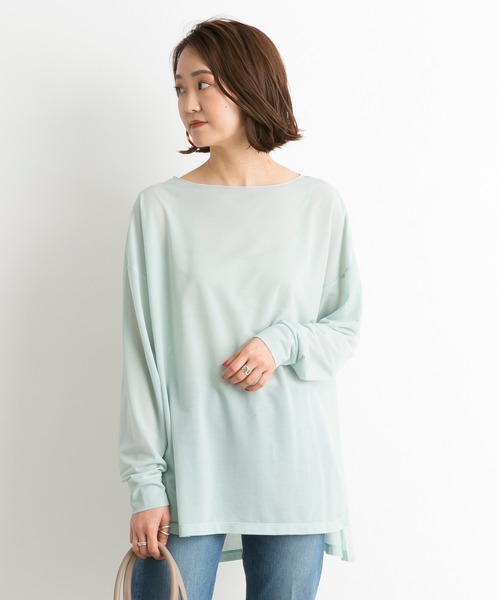 DouDou(ドゥドゥ)の「【WEB限定】メローシアーT(Tシャツ/カットソー・レディース・ベージュ/オフホワイト/ブルー・FREE)」の3枚目の写真