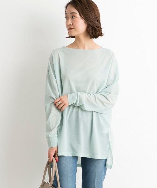 DouDou(ドゥドゥ)の「【WEB限定】メローシアーT(Tシャツ/カットソー・レディース・ベージュ/オフホワイト/ブルー・FREE)」の22枚目の写真