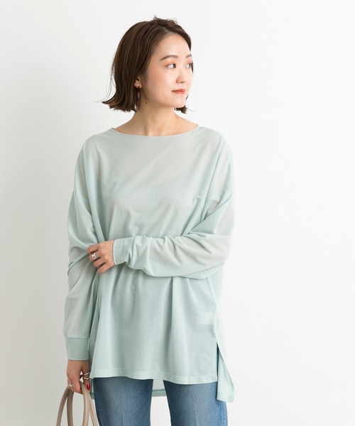 DouDou(ドゥドゥ)の「【WEB限定】メローシアーT(Tシャツ/カットソー・レディース・ベージュ/オフホワイト/ブルー・FREE)」の21枚目の写真