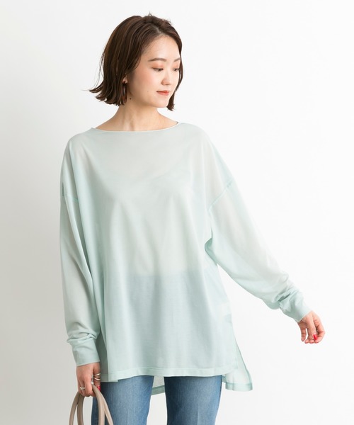 DouDou(ドゥドゥ)の「【WEB限定】メローシアーT(Tシャツ/カットソー・レディース・ベージュ/オフホワイト/ブルー・FREE)」の20枚目の写真