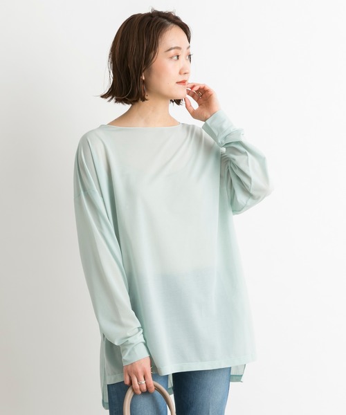 DouDou(ドゥドゥ)の「【WEB限定】メローシアーT(Tシャツ/カットソー・レディース・ベージュ/オフホワイト/ブルー・FREE)」の17枚目の写真