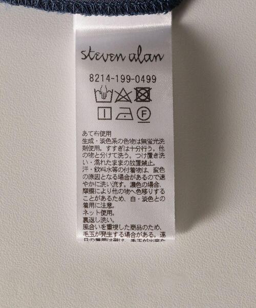 Steven Alan（スティーブンアラン）の「＜Steven Alan＞TWILL CROPPED TAPERED PANTS/パンツ ◆（その他パンツ・レディース・グレー/ブラウン/コバルトブルー・LARGE/SMALL/MEDIUM）」の13枚目の写真