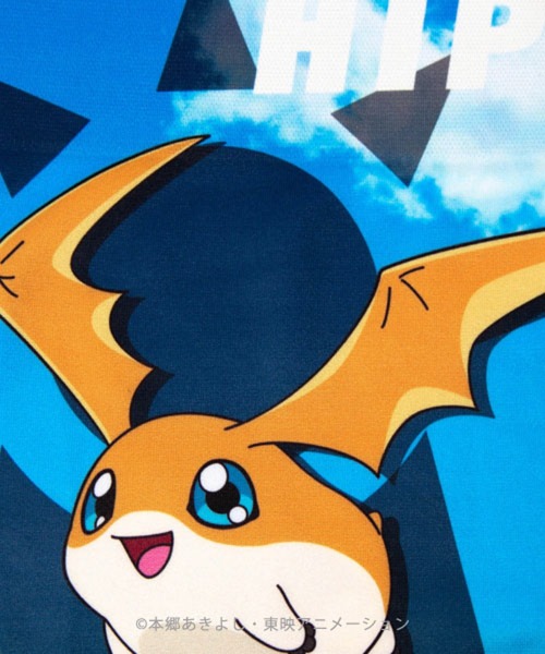 HIPSHOP（ヒップショップ）の「DIGIMON/デジモン アンダーパンツ　メンズ　ポリエステルタイプ ボクサーパンツ／（ボクサーパンツ・メンズ・A/B/C/D/E/F・LL/M/L）」の21枚目の写真