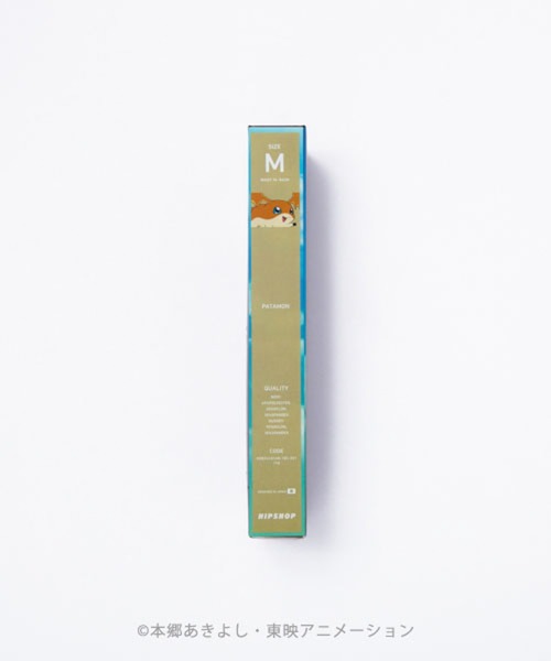 HIPSHOP（ヒップショップ）の「DIGIMON/デジモン アンダーパンツ　メンズ　ポリエステルタイプ ボクサーパンツ／（ボクサーパンツ・メンズ・A/B/C/D/E/F・LL/M/L）」の15枚目の写真