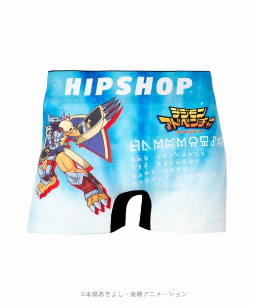HIPSHOP（ヒップショップ）の「DIGIMON/デジモン アンダーパンツ　メンズ　ポリエステルタイプ ボクサーパンツ／（ボクサーパンツ・メンズ・A/B/C/D/E/F・LL/M/L）」の19枚目の写真