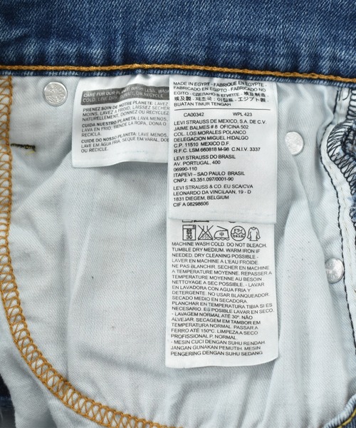 Levi's（リーバイス）の「【ヴィンテージ古着】Levi's/リーバイス '527' スリムブーツカット デニムパンツ（デニムパンツ・メンズ・ブルー・32inch）」の5枚目の写真