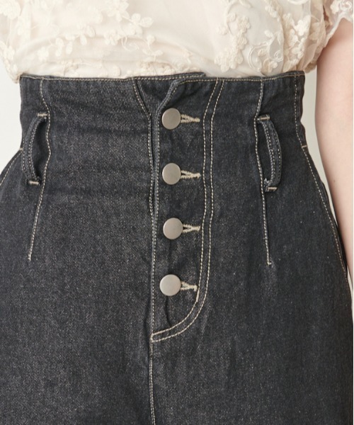 OLIVE des OLIVE(オリーブデオリーブ)の「スタイル良く見せデニムワイドパンツ(デニムパンツ・レディース・ブラック/ワンウォッシュ・FREE)」の20枚目の写真