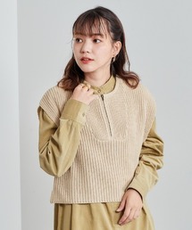 ジップニットベスト