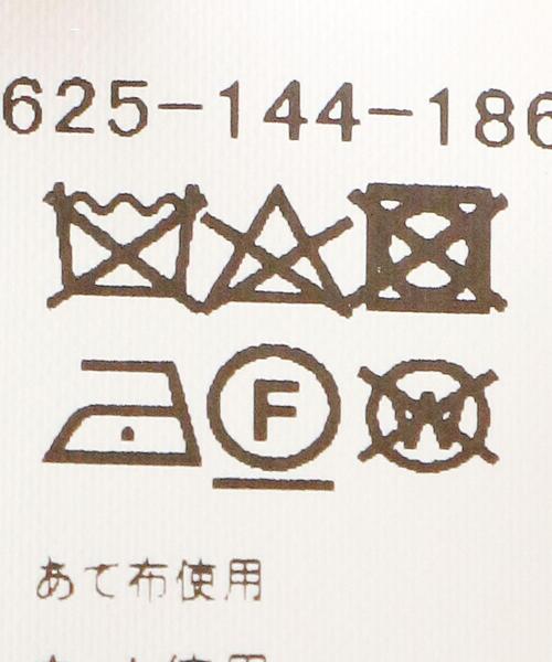 BRACTMENT（ブラクトメント）の「＜BRACTMENT(ブラクトメント)＞BM M/by MANTECO WSTD スタンドコート（その他アウター・レディース・ブラック/モカ・38/36）」の13枚目の写真