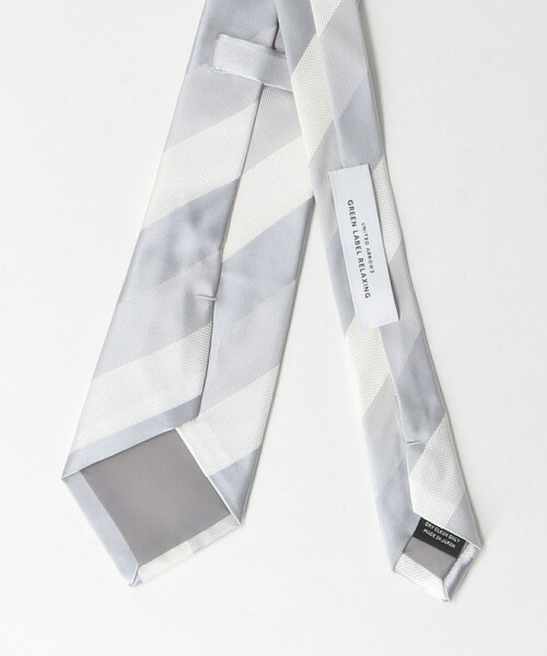 green label relaxing（グリーンレーベルリラクシング）の「GLR シルク フォーマル 8.0cm ストライプ ネクタイ（ネクタイ・メンズ・シルバー・FREE）」の3枚目の写真