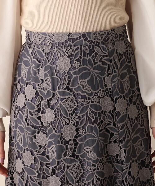 OPAQUE.CLIP（オペークドットクリップ）の「◆フラワーレースマーメイドスカート（スカート・レディース・マスタード/ライトベージュ/ガンメタ・38/36）」の5枚目の写真