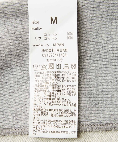 ADAM ET ROPE'（アダムエロペ）の「【REMII RELIEF】別注 SP加工 NURTURE SWEAT SHIRT（スウェット・レディース・パープル/グレー・M）」の22枚目の写真