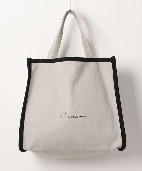 Rename（リネーム）の「【WEB限定カラー】Rename 帆布 BOXトートバッグ（トートバッグ・レディース・ダークグレー/ライトグレー系・FREE）」の10枚目の写真