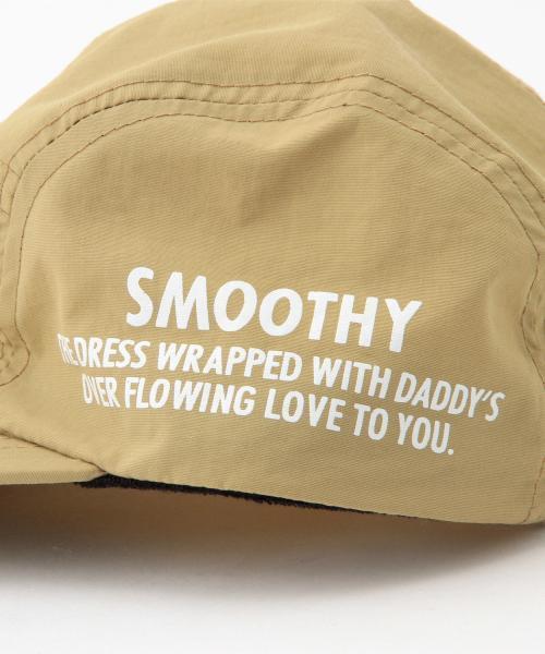 こども ビームス（コドモビームス）の「Smoothy / ナイロン キャンプ キャップ (53～56cm)（キャップ・キッズ・ベージュ/ケリー/ネイビー・ONE SIZE）」の16枚目の写真