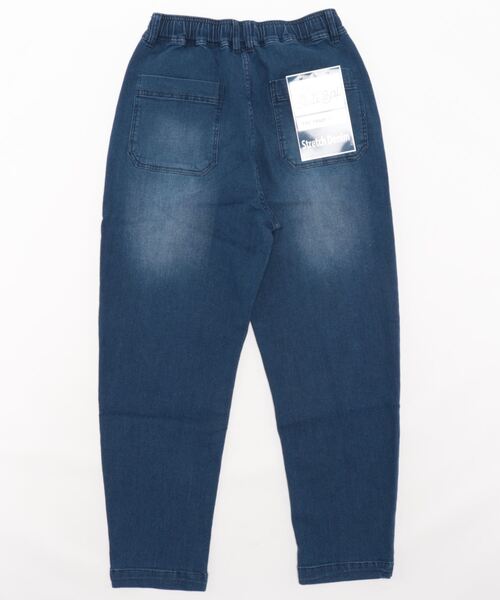 ANTIBAL(アンティバル)の「【ANTIBAL】 ストレッチデニム シェフパンツ(デニムパンツ・メンズ・ネイビー/ブラック・2/3)」の3枚目の写真