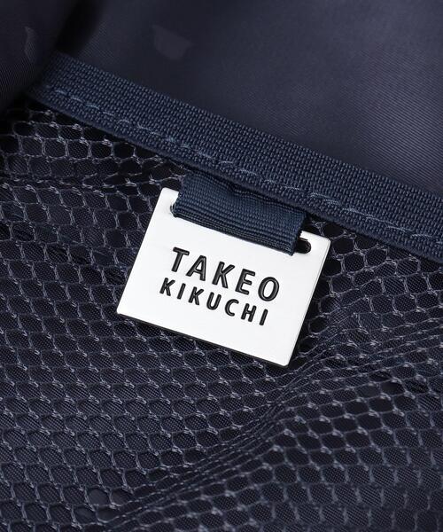 【CITY BLACK】スーツケース SSサイズ(フロントオープン式）（スーツケース/キャリーバッグ）｜TAKEO KIKUCHI（タケオキクチ）