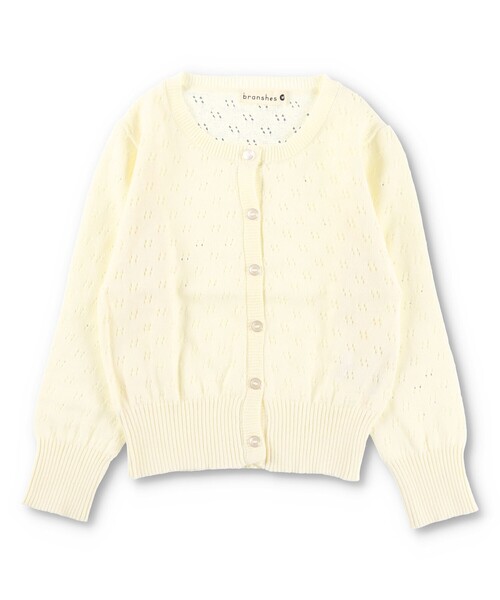 BRANSHES（ブランシェス）の「【プチキメ服】ニットカーディガン（カーディガン/ボレロ・キッズ・アイボリー/グリーン/ネイビー・S/L/XL/M）」の4枚目の写真
