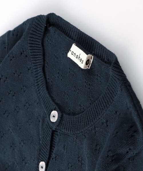 BRANSHES（ブランシェス）の「【プチキメ服】ニットカーディガン（カーディガン/ボレロ・キッズ・アイボリー/グリーン/ネイビー・S/L/XL/M）」の15枚目の写真