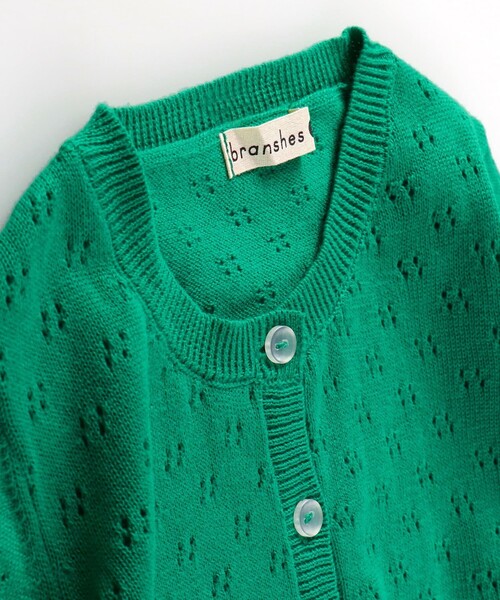 BRANSHES（ブランシェス）の「【プチキメ服】ニットカーディガン（カーディガン/ボレロ・キッズ・アイボリー/グリーン/ネイビー・S/L/XL/M）」の22枚目の写真
