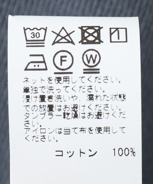 SAVE KHAKI UNITED（セーブカーキユナイテッド）の「SAVE KHAKI UNITED L/S VINTAGE THERMAL POINTELLE HOODIE（パーカー・メンズ・チャコールグレー/ブラック/ネイビー・MEDIUM/LARGE/X-LARGE）」の9枚目の写真