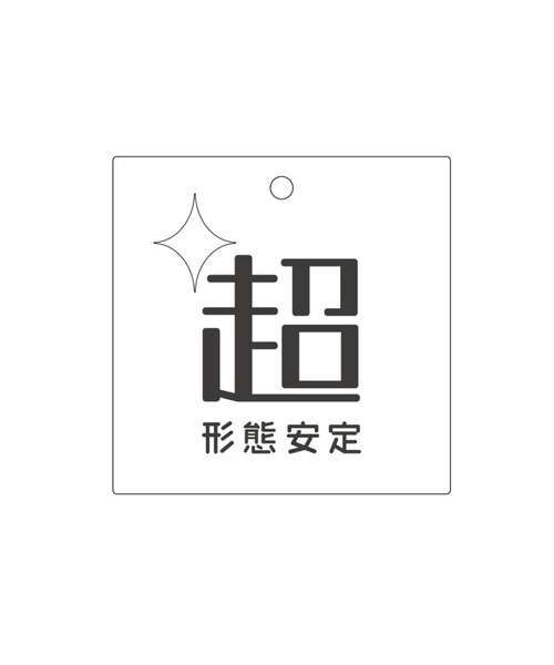 TOKYO SHIRTS(トウキョウシャツ)の「形態安定ノーアイロン ホリゾンタルワイド 長袖ビジネスワイシャツ(ビジネスシャツ・メンズ・ライトグレー・首回り37cm-裄丈80cm/首回り39cm-裄丈80cm/首回り39cm-裄丈84cm/首回り41cm-裄丈82cm/首回り41cm-裄丈86cm/首回り42cm-裄丈82cm/首回り42cm-裄丈86cm/首回り43cm-裄丈82cm/首回り43cm-裄丈86cm/首回り37cm-裄丈84cm)」の5枚目の写真