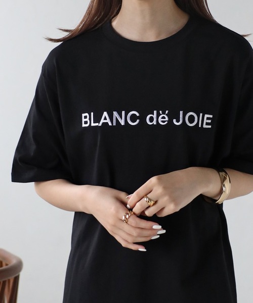 sakishimatokyo(サキシマトーキョー)の「アソートロゴ/箔/フロッキープリントTシャツ/カットソー(Tシャツ/カットソー・レディース・ホワイト系その他3/ホワイト/アイボリー/ブラック/ホワイト系その他2/ホワイト系その他4/オフホワイト/ブラック系その他/ホワイト系その他/チャコール/イエロー/シルバー/ゴールド/ホワイト系その他5/ブラック系その他2/ブルー/ベージュ/ベージュ系その他/ホワイト系その他6/ブラック系その他3・FREE)」の12枚目の写真