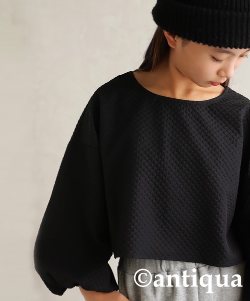 antiqua（アンティカ）の「ジャガードショートトップス（その他トップス・キッズ・ブラック/オフホワイト・140/150/130/160）」の13枚目の写真