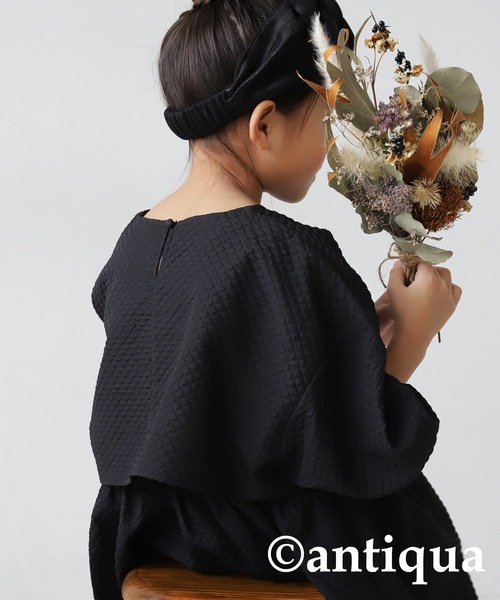 antiqua（アンティカ）の「ジャガードショートトップス（その他トップス・キッズ・ブラック/オフホワイト・140/150/130/160）」の12枚目の写真