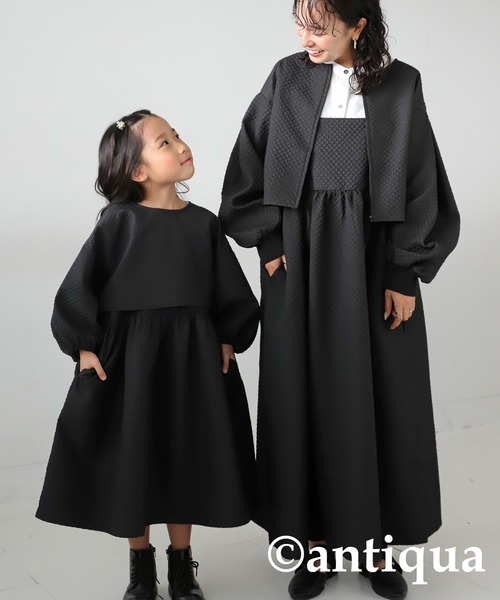 antiqua（アンティカ）の「ジャガードショートトップス（その他トップス・キッズ・ブラック/オフホワイト・140/150/130/160）」の17枚目の写真