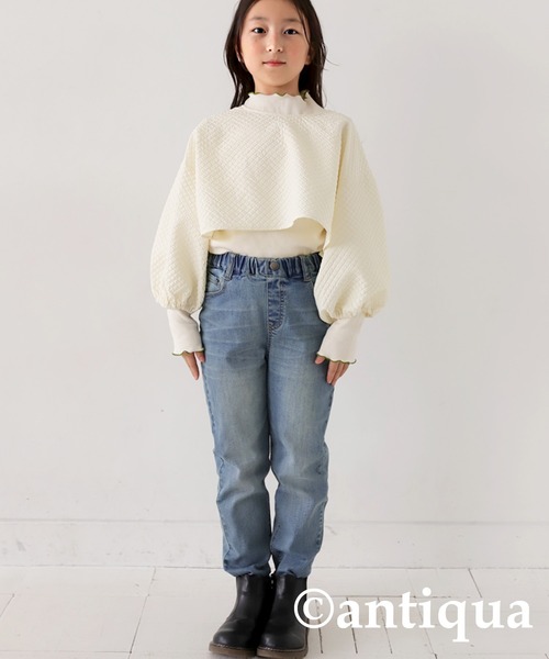 antiqua（アンティカ）の「ジャガードショートトップス（その他トップス・キッズ・ブラック/オフホワイト・140/150/130/160）」の18枚目の写真