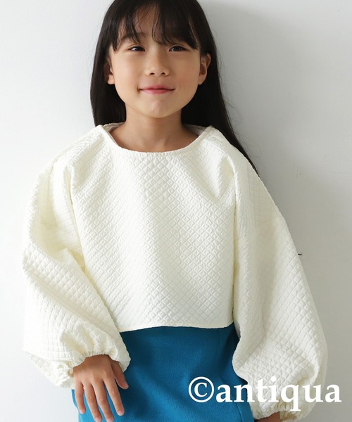 antiqua（アンティカ）の「ジャガードショートトップス（その他トップス・キッズ・ブラック/オフホワイト・140/150/130/160）」の7枚目の写真