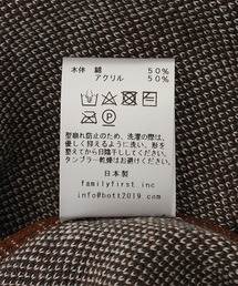 BOTT（ボット）の「BOTT / ボット：Link Knit Vest：BOTT-23SS