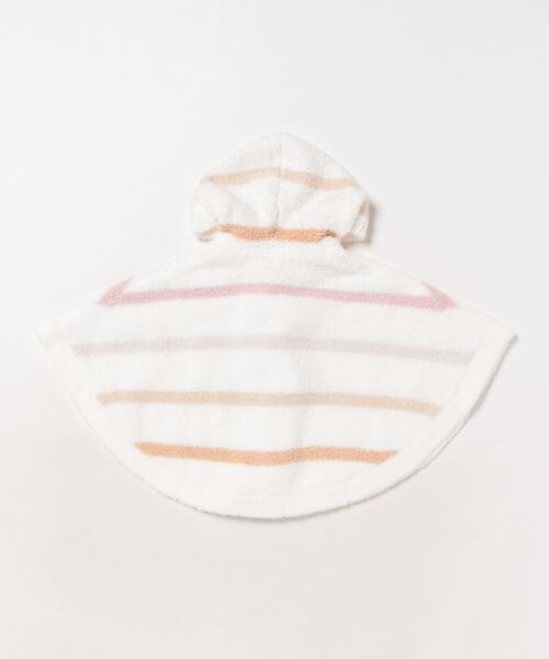 gelato pique(ジェラートピケ)の「【BABY】パウダーマルチボーダーポンチョ(ベビーパジャマ/スリーパー・キッズ・ブルー/ピンク・70/80)」の10枚目の写真