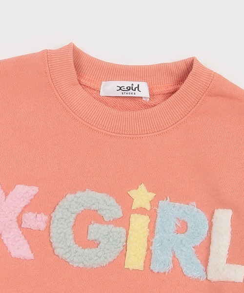 X-girl Stages(エックスガールステージス)の「ボアマルチロゴトレーナー(スウェット・キッズ・ライトピンク/ラベンダー/トップグレー・100cm/90cm/130cm/140cm/120cm/110cm/80cm)」の9枚目の写真