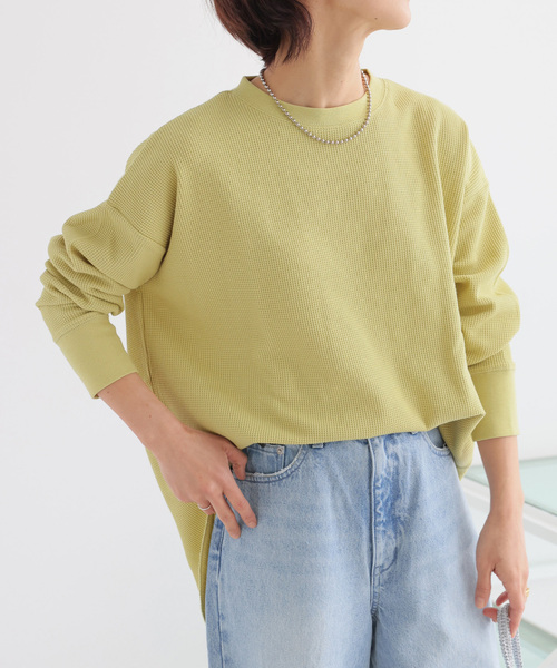 JOURNAL STANDARD relume(ジャーナルスタンダード レリューム)の「《追加8》TCワッフルオーバーサイズロングスリーブTシャツ(Tシャツ/カットソー・レディース・オートミール/モスグリーン/ダークブルー/ホワイト系その他/ブラウン/チャコールグレー・FREE)」の5枚目の写真