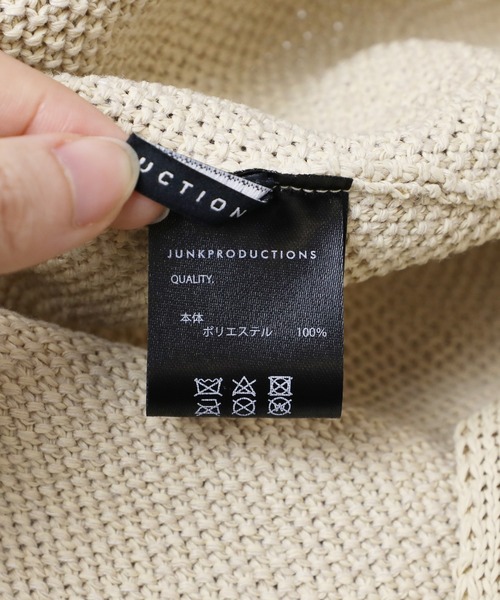14+(イチヨンプラス)の「remains thermo hat(ハット・レディース・ブルー/アイボリー/ブラック/ベージュ・MEDIUM)」の15枚目の写真