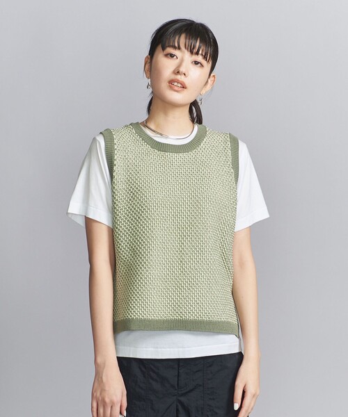 【美品】ユナイテッドアローズ　レオパードノースリーブベスト 楽天市場】麻 パンツ（ブランドユナイテッドアローズ）（ベスト