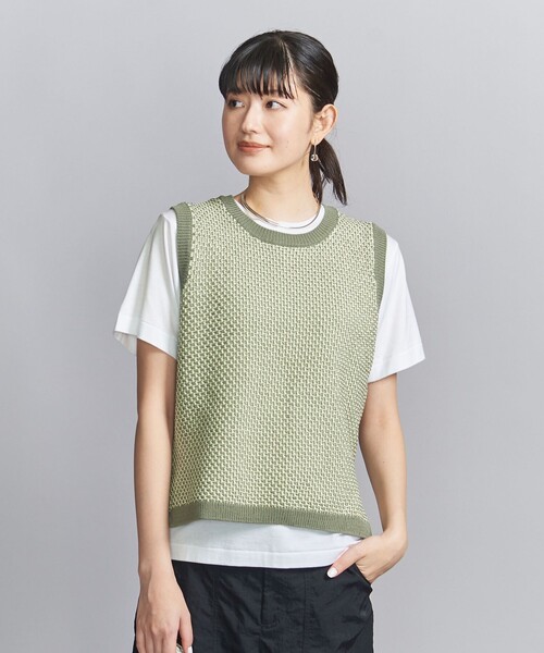 BEAUTY&YOUTH UNITED ARROWS（ビューティーアンドユース