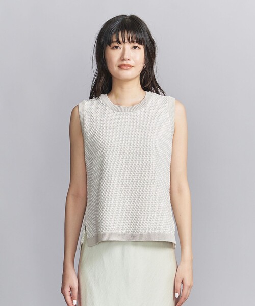 BEAUTY&YOUTH UNITED ARROWS（ビューティーアンドユース