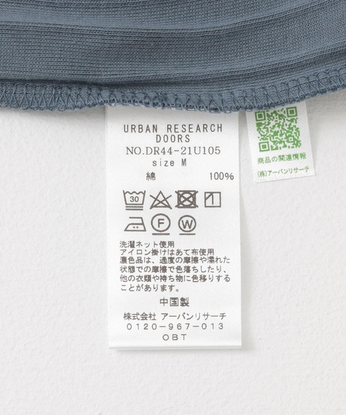 URBAN RESEARCH DOORS(アーバンリサーチドアーズ)の「針抜き6分袖カットソー(Tシャツ/カットソー・レディース・ブラック/オフホワイト/ブルー・MEDIUM)」の16枚目の写真