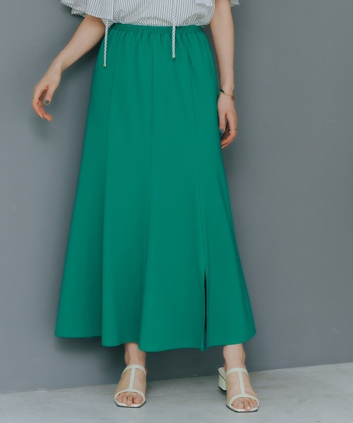 カットマーメイドロングスカート