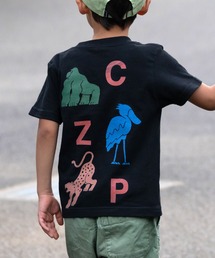 ZOZO | 【千葉市動物公園×ZOZO】アニマルキッズTシャツ（期間限定商品）(Tシャツ/カットソー)