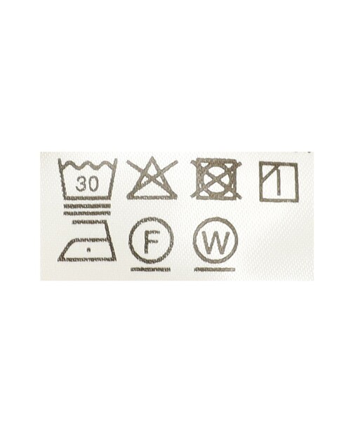 Ray BEAMS（レイビームス）の「ジャカード フロント ジップ タイト スカート（スカート・レディース・ブラウン/イエロー・1/0）」の20枚目の写真