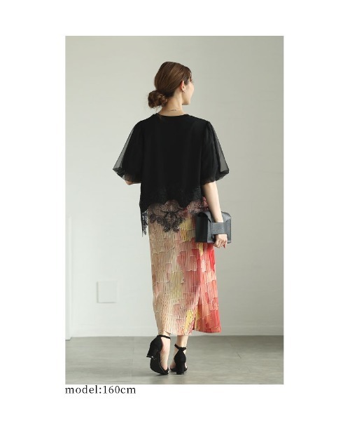 裾レースカットソー（Tシャツ/カットソー）｜Sawa a la mode
