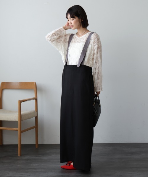 Bou Jeloud(ブージュルード)の「チュールフリル前後2WAYプルオーバー(Tシャツ/カットソー・レディース・アイボリー/ブラック・38)」の6枚目の写真