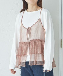 【リンクコーデ】【ママサイズ】ラメキャミソール付き 2点セット 長袖Tシャツ