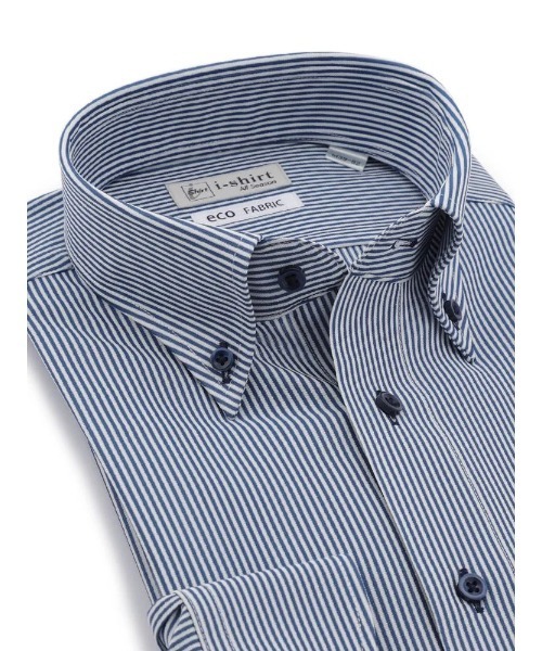 【完全ノーアイロン】長袖アイシャツ ボタンダウン ストライプ柄 サックス/ネイビー（ビジネスシャツ）｜Perfect Suit FActory（パーフェクトスーツファクトリー）