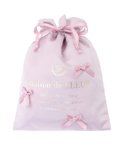 Maison de FLEUR10周年を記念した特別なコラボレーション