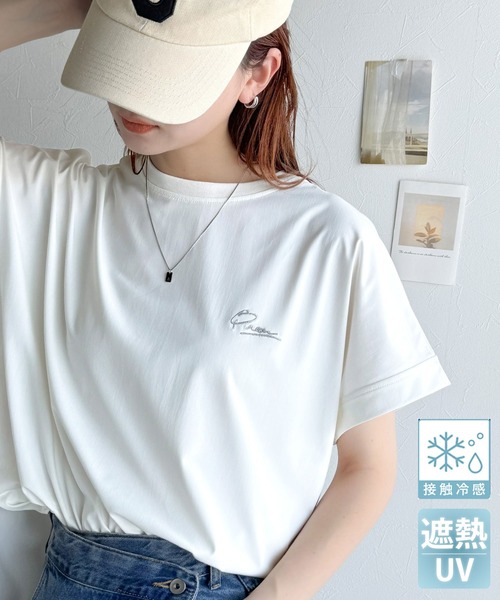 セール】着るUV！ひんやりバックファスナードルマンスリーブ胸刺繍半袖